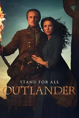 古战场传奇 第五季