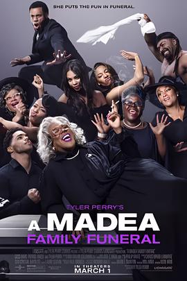 黑疯婆子的葬礼