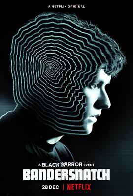 黑镜：潘达斯奈基