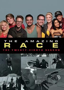 极速前进 第二十八季