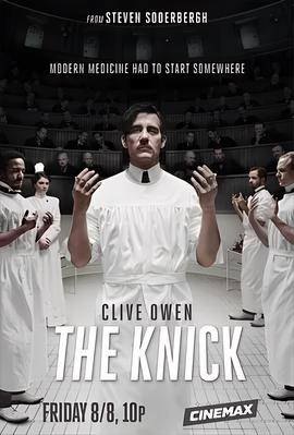 尼克病院 第一季