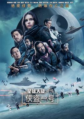 烂番茄新鲜度排名：费利西蒂·琼斯主演电影全收录