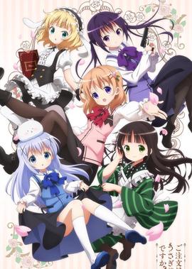 请问您今天要来点兔子吗？ 第1季