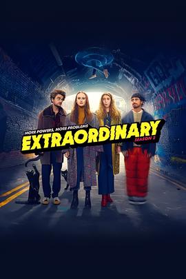 珍的不一样 第二季