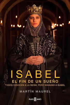 伊莎贝拉一世 第三季