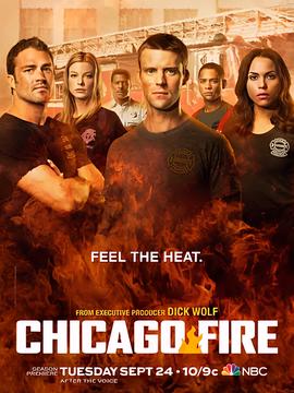 芝加哥烈焰 第二季