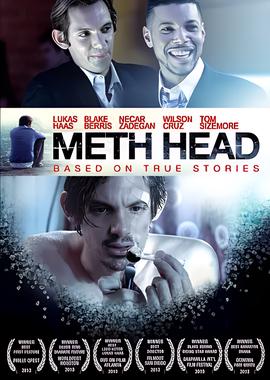 这条路通往深渊