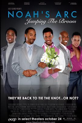 诺亚方舟电影版