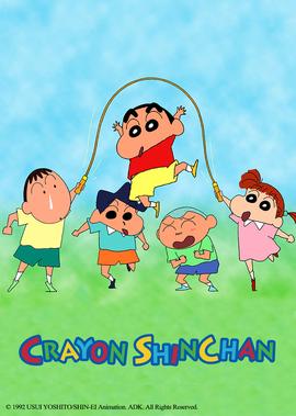 蜡笔小新 第3季