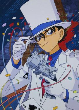 怪盗基德1412[日语版]