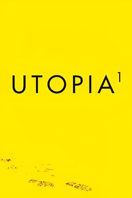 乌托邦 第一季