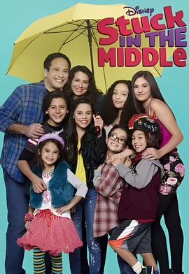 乐在其中 第二季