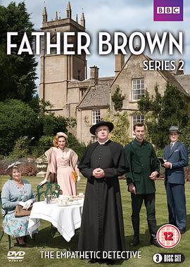 布朗神父 第二季