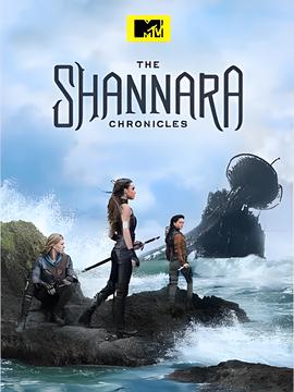 沙娜拉传奇 第一季