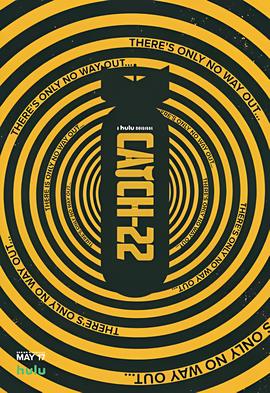 第二十二条军规