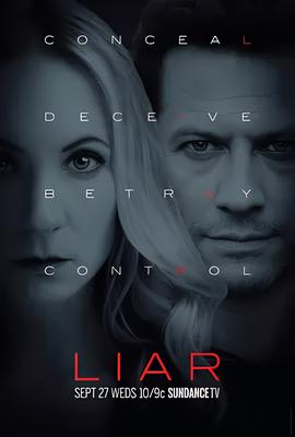 谁在撒谎 第一季
