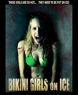 冰上的比基尼女孩