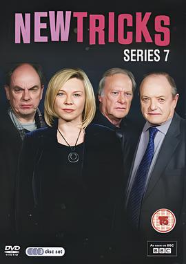 探案新窍门 第七季