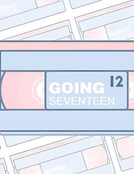 GOING SEVENTEEN