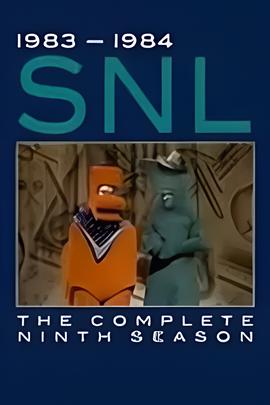 周六夜现场 第九季