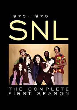 周六夜现场 第一季