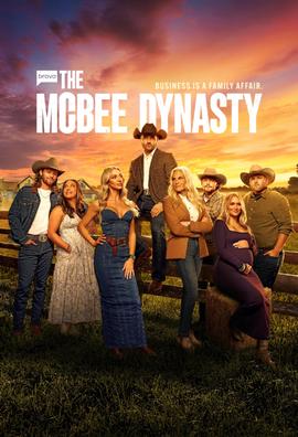 麦克比王朝：真正的美国牛仔 第二季