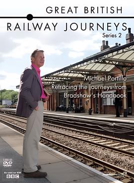 英国铁路纪行 第二季