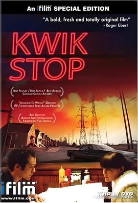 反艺术狂热分子