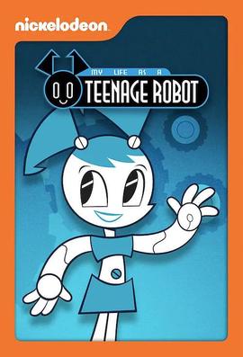 我的青少年机器人时代 第二季