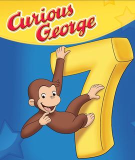 好奇的乔治 第七季