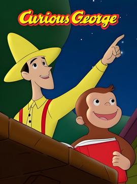 好奇的乔治 第十五季