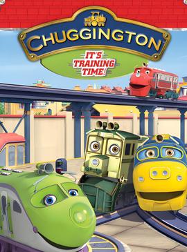 恰恰特快车 第一季