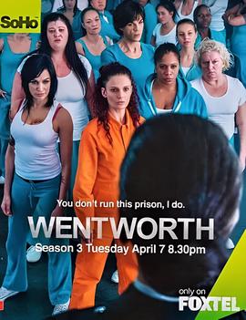 温特沃斯 第三季