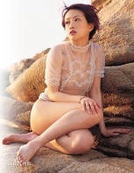 终极强奸2原始兽性